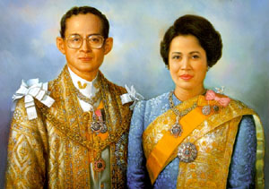 ภาพถ่าย "พระราชทาน" สำหรับ -->คนไทยทุกคน