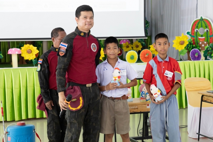 คำบรรยายภาพ