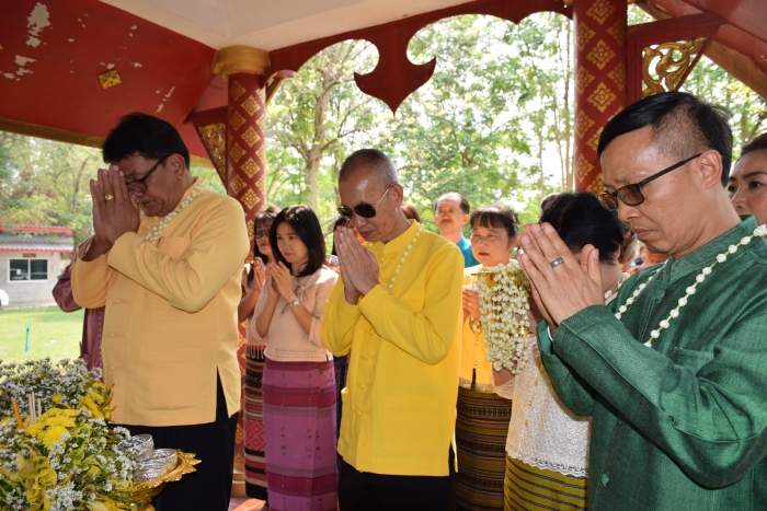 คำบรรยายภาพ