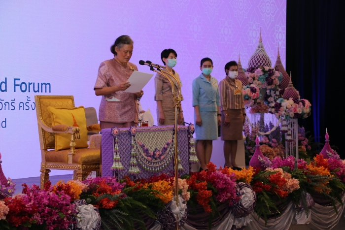 คำบรรยายภาพ