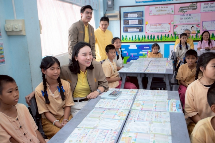 คำบรรยายภาพ