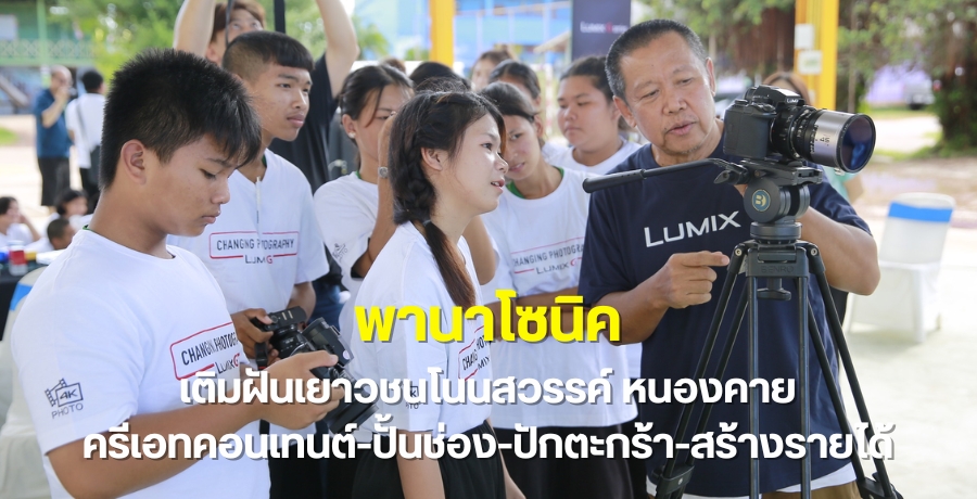 ҹ⫹Ԥ ѹǪ⹹ä ˹ͧ ͷ͹෹-鹪ͧ-ѡС-ҧ