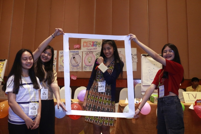 คำบรรยายภาพ