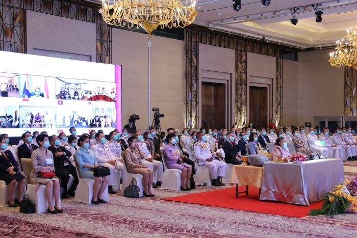 คำบรรยายภาพ