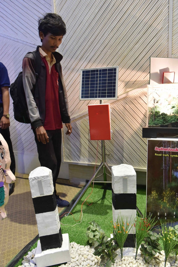 คำบรรยายภาพ