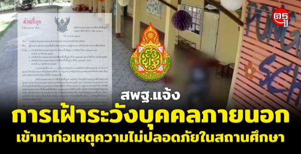 ʾ.駡ѧؤ¹͡ҡ˵ؤʹʶҹ֡