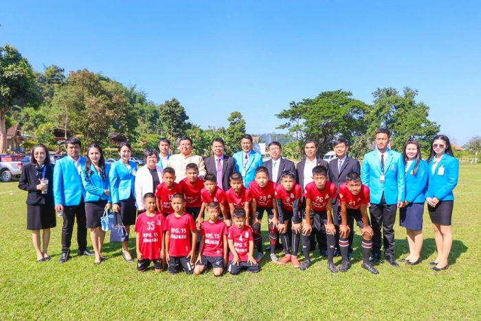 คำบรรยายภาพ