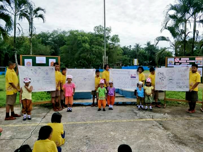 คำบรรยายภาพ