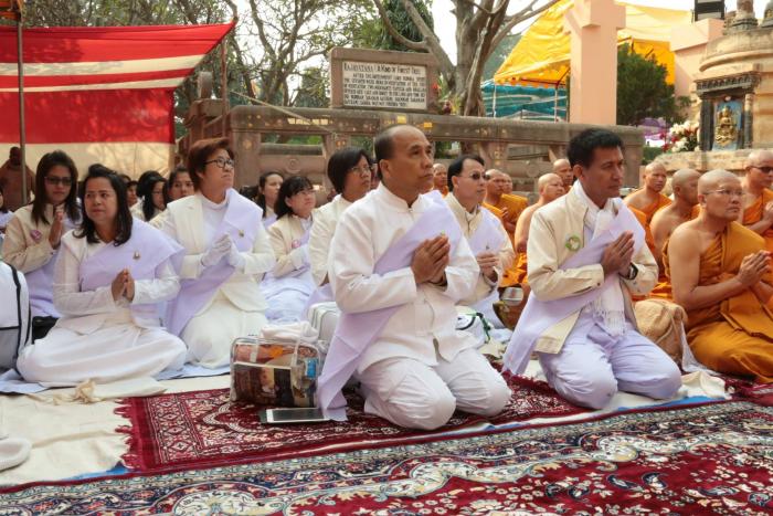 คำบรรยายภาพ