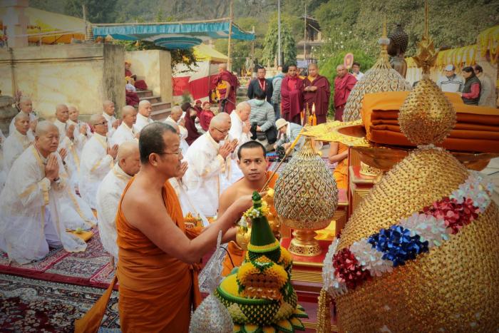 คำบรรยายภาพ