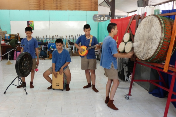 คำบรรยายภาพ