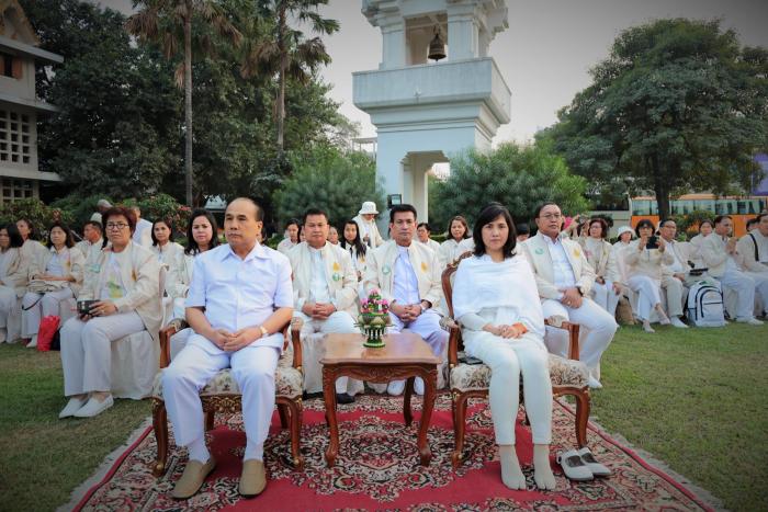 คำบรรยายภาพ