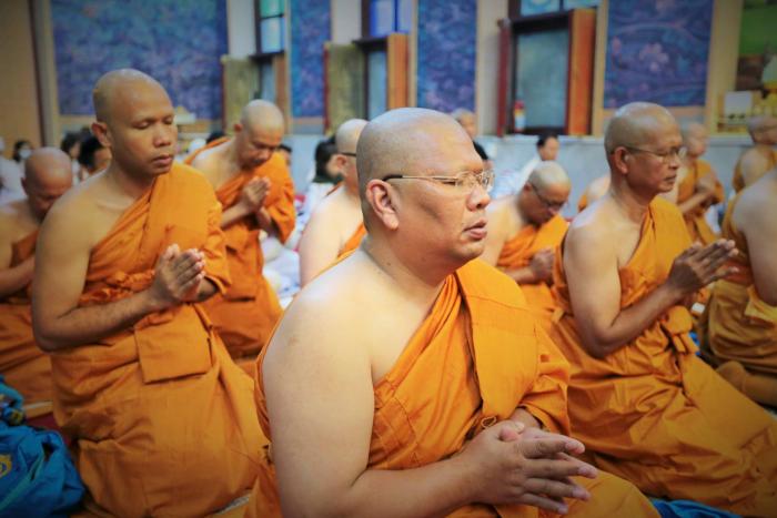 คำบรรยายภาพ