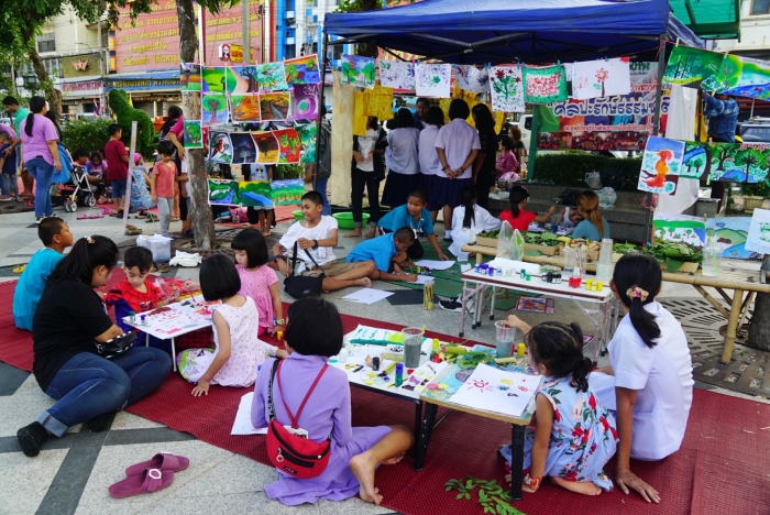 คำบรรยายภาพ