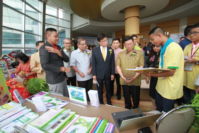 คำบรรยายภาพ