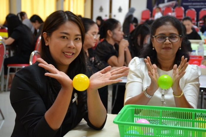 คำบรรยายภาพ