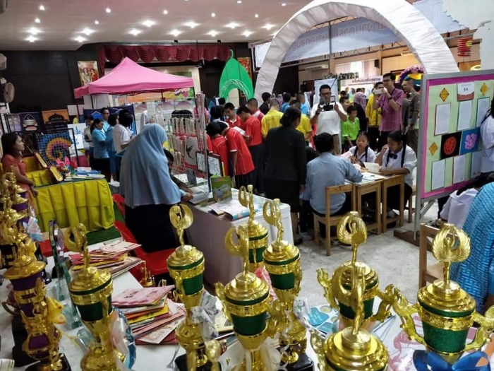 คำบรรยายภาพ