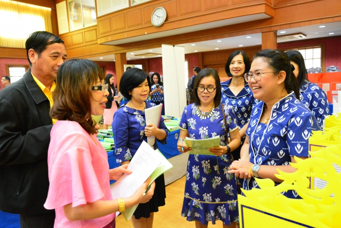 คำบรรยายภาพ