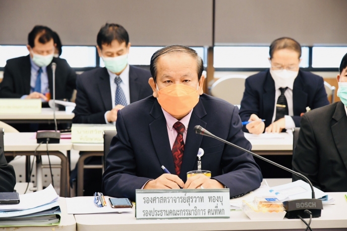 คำบรรยายภาพ