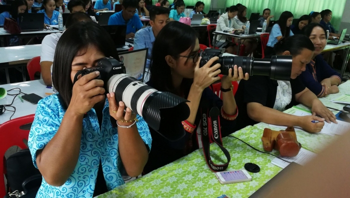 คำบรรยายภาพ