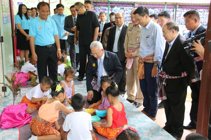 คำบรรยายภาพ