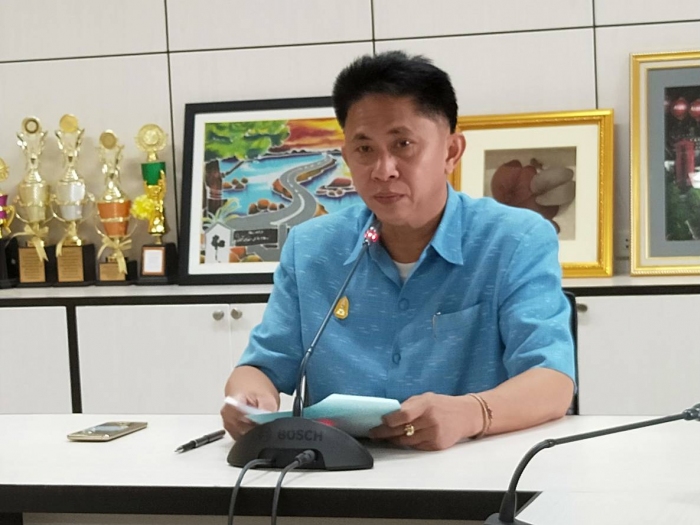 คำบรรยายภาพ