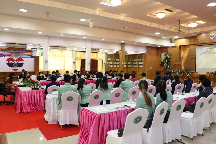 คำบรรยายภาพ