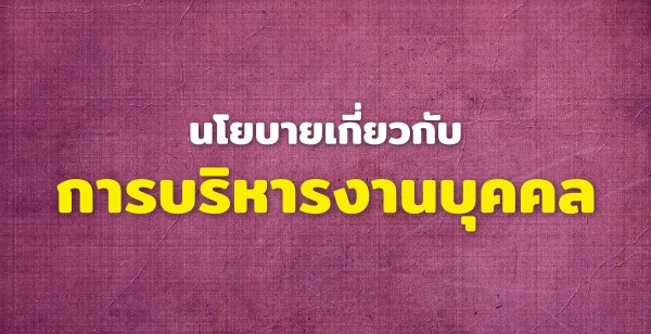 ...駹ºǡѺúçҹؤ