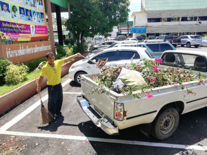 คำบรรยายภาพ