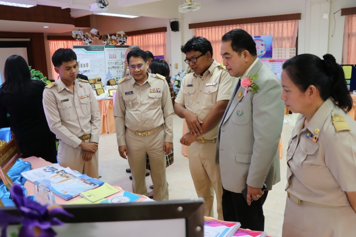 คำบรรยายภาพ