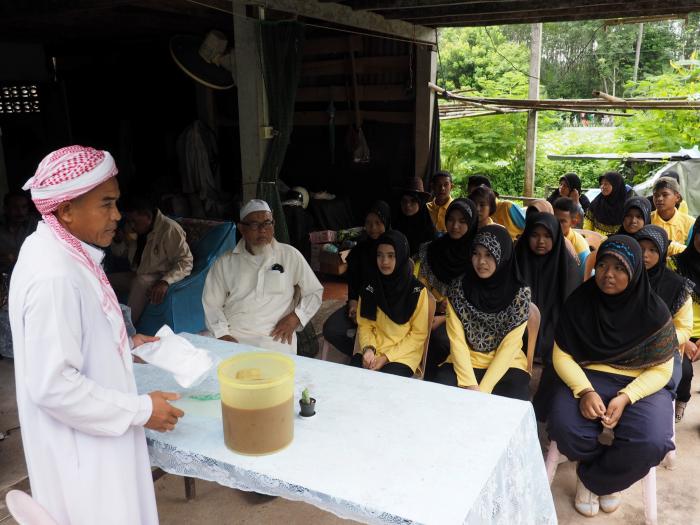 คำบรรยายภาพ