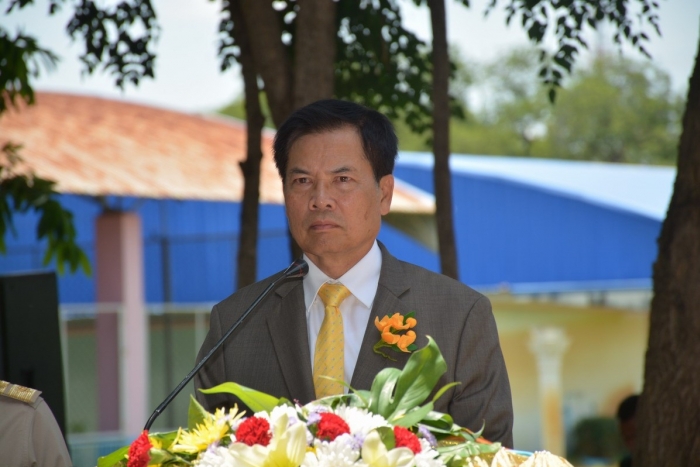 คำบรรยายภาพ