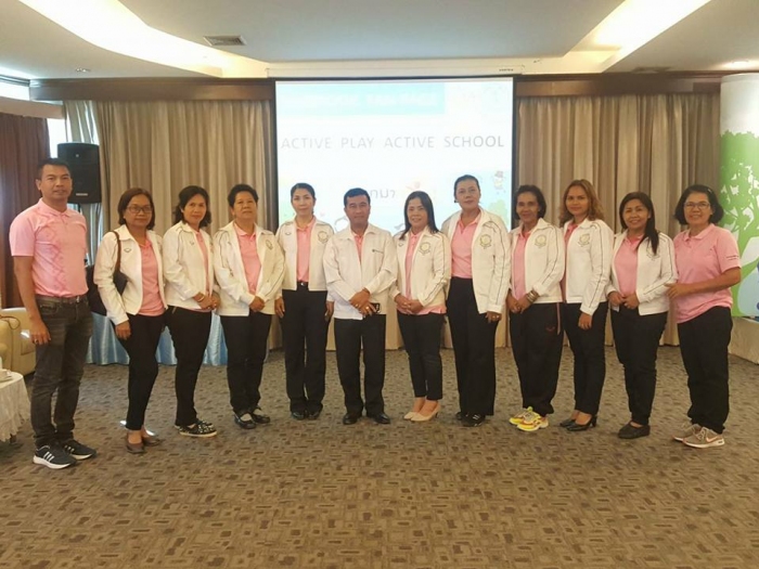 คำบรรยายภาพ