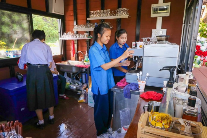 คำบรรยายภาพ