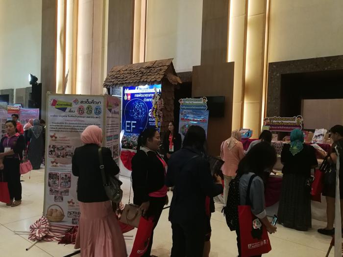 คำบรรยายภาพ