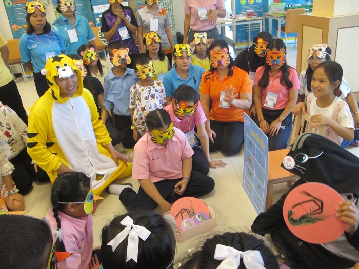 คำบรรยายภาพ