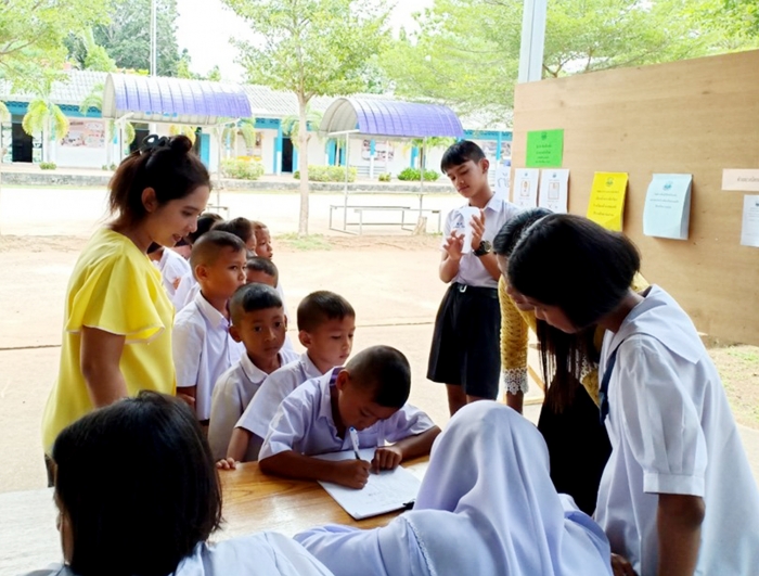 คำบรรยายภาพ