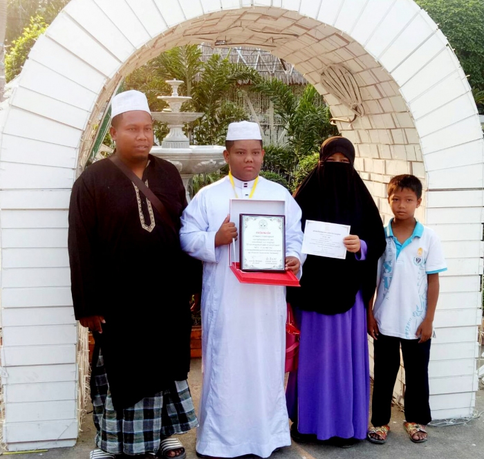 คำบรรยายภาพ