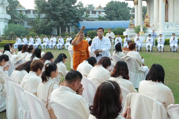 คำบรรยายภาพ