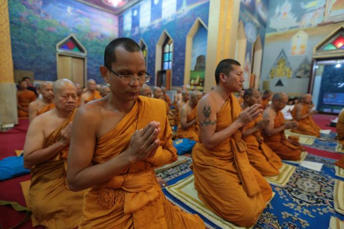 คำบรรยายภาพ