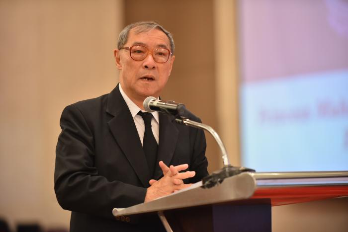 คำบรรยายภาพ