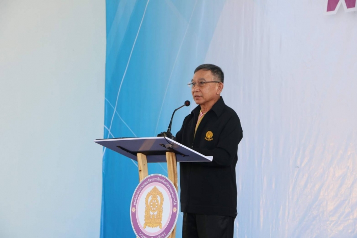 คำบรรยายภาพ