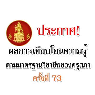 С! šº͹ҵðҹԪҪվͧ 駷 73