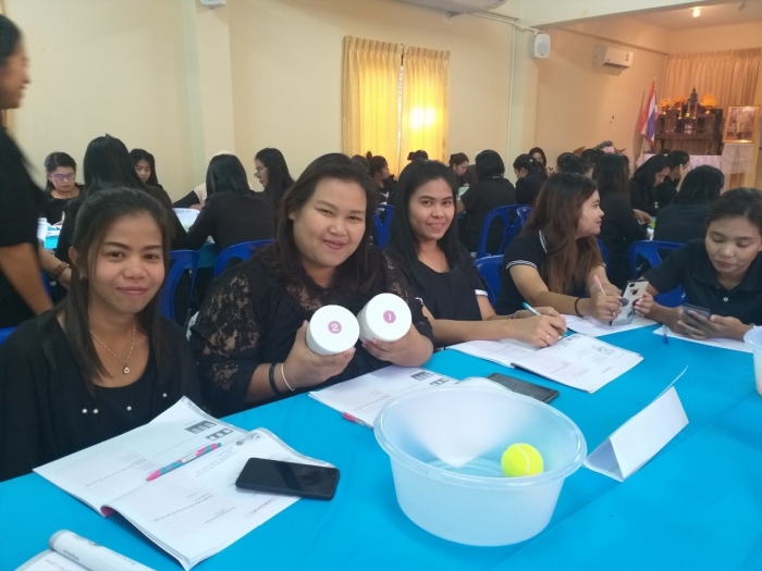 คำบรรยายภาพ