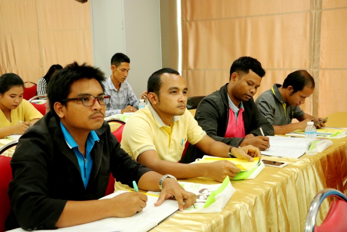 คำบรรยายภาพ