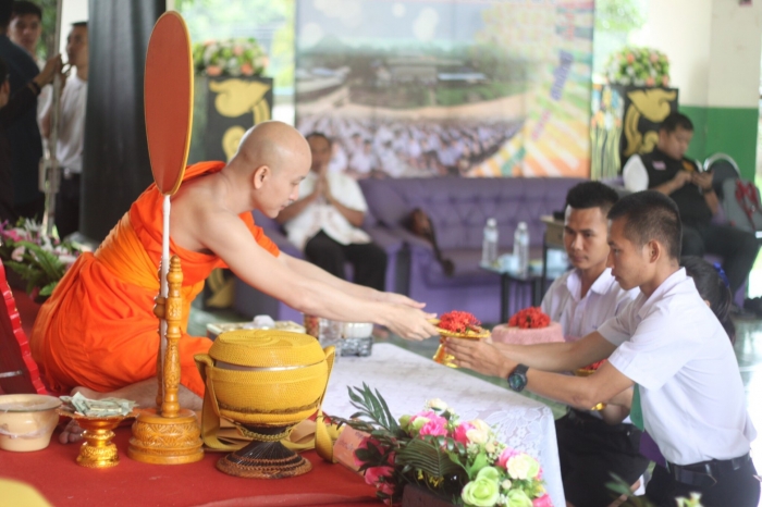 คำบรรยายภาพ