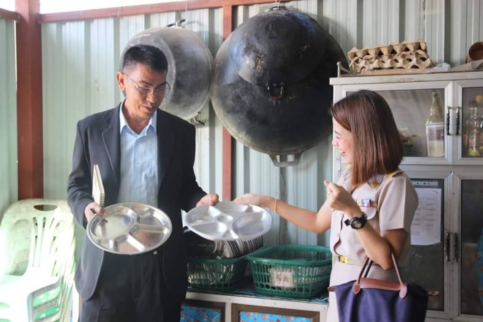 คำบรรยายภาพ