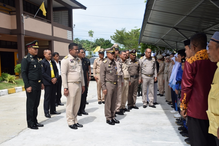 คำบรรยายภาพ