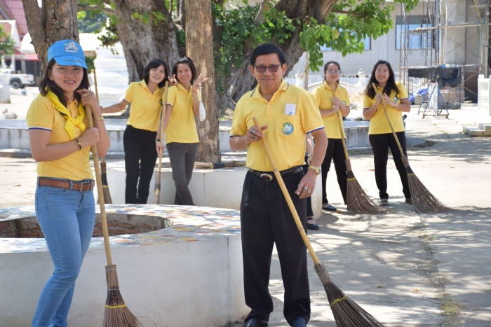 คำบรรยายภาพ