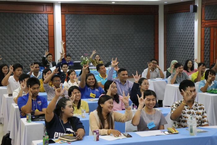 คำบรรยายภาพ